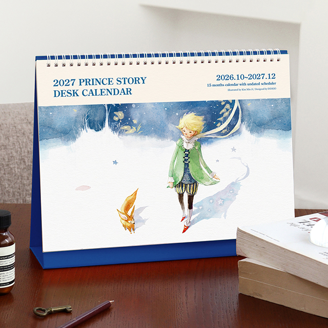 2027 Anne Story A4 Desk Calendar