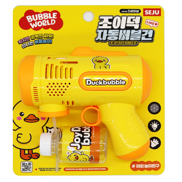 Joyduck Automatic Bubble Gun