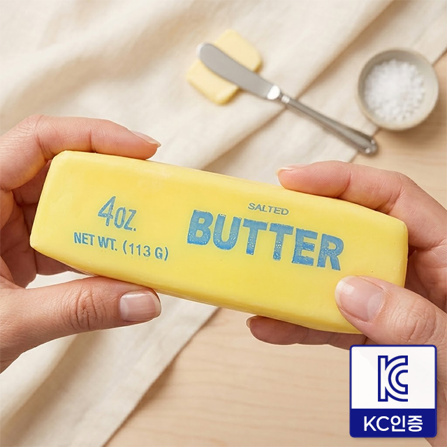 Crunchy Butter Bar Slang-i