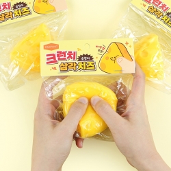 Cheese Crunch Sslangyi