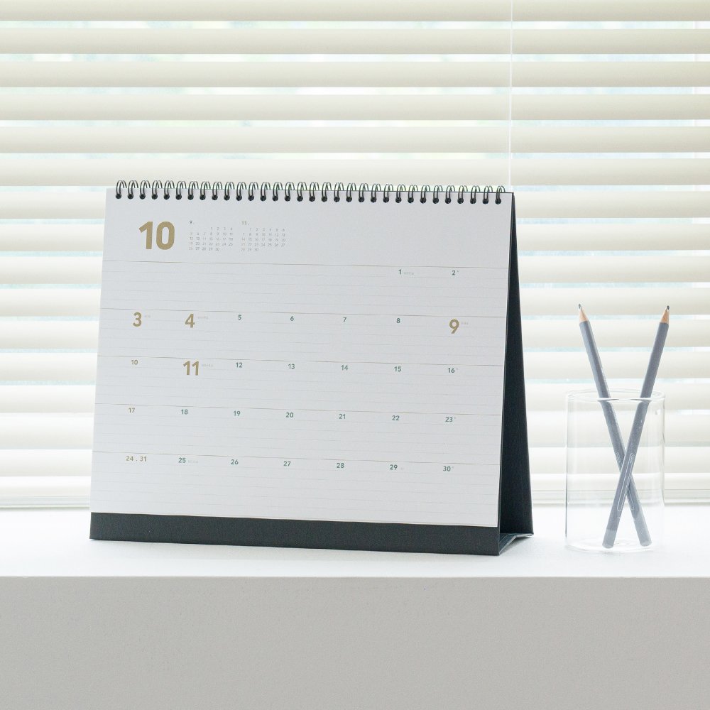 golden holiday desk calendar XL 2027