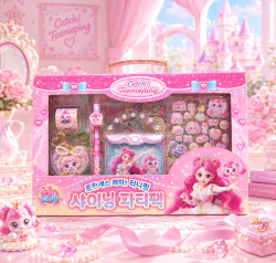 Princess Catch! Teenieping Shining Party Bag – Heartsping