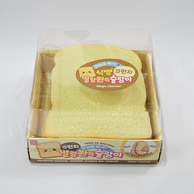 Bread Crunch Slime Squishy