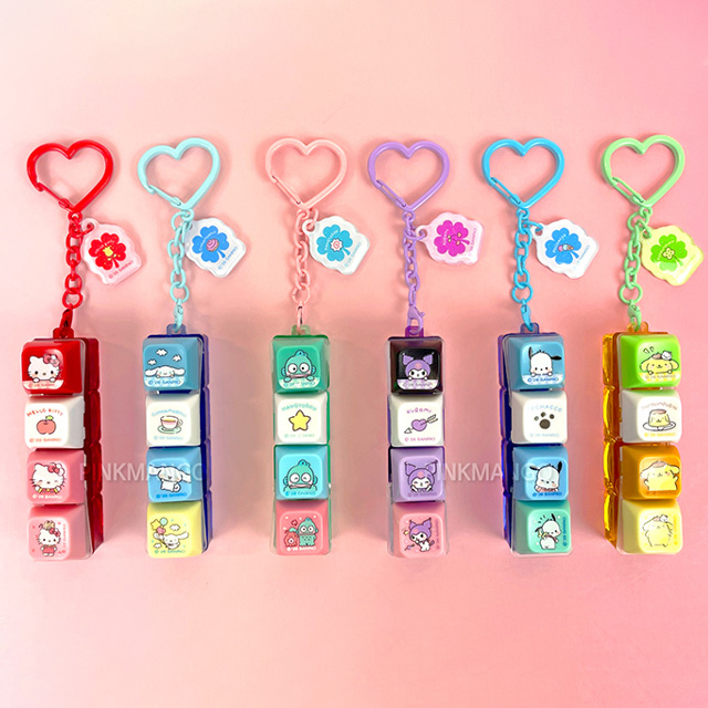 Sanrio Characters  Keyring (Random)
