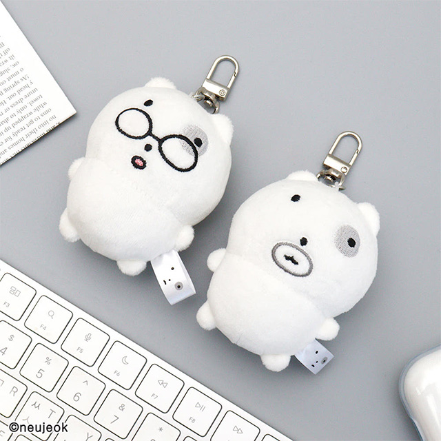 Dead Tired Noonmeongi Plush Keychain (8cm)