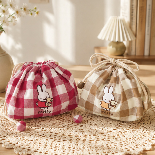 Miffy String Pouch