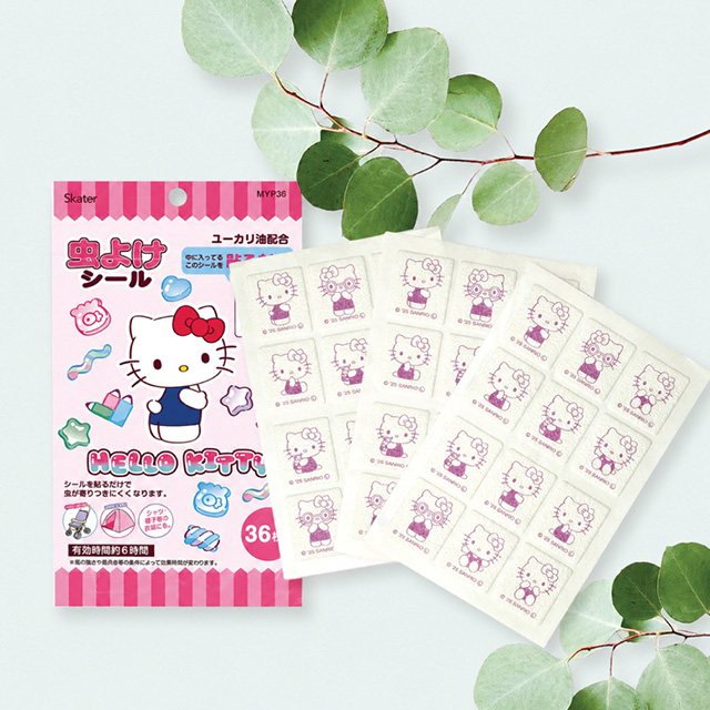 Hello Kitty Summer Patch (36pcs)