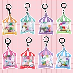 Sanrio Characters_Random Keyring