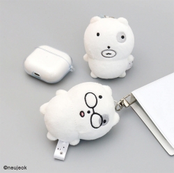 Dead Tired Noonmeongi Plush Keychain (8cm)