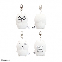 Dead Tired Noonmeongi Plush Keychain (8cm)