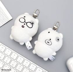 Dead Tired Noonmeongi Plush Keychain (8cm)