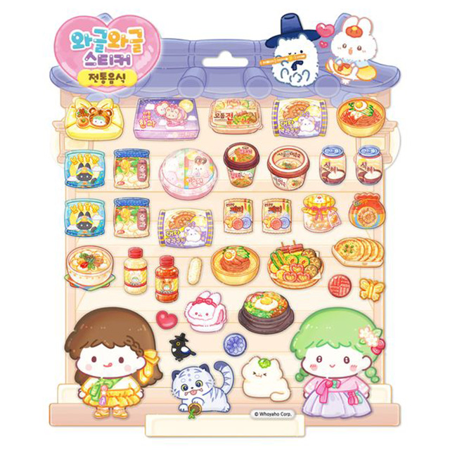 Tanghulu Master Bustling Stickers – Traditional Foods