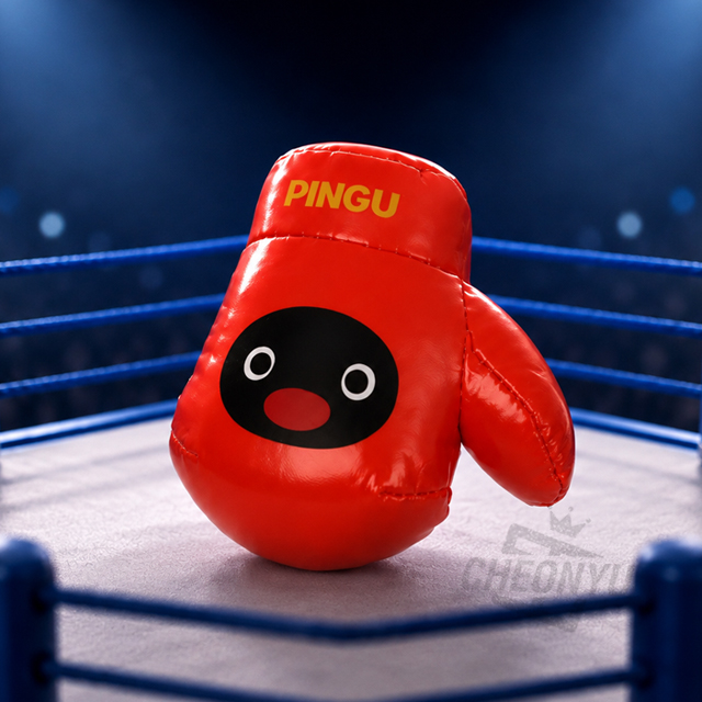 Pingu Boxing Globe Bag Charm 7cm