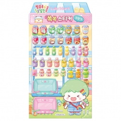 Tanghulu Master Pop-Out Sticker Vending Machine
