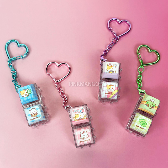 Bbangnya Block Keycap Keyring 2 Slots