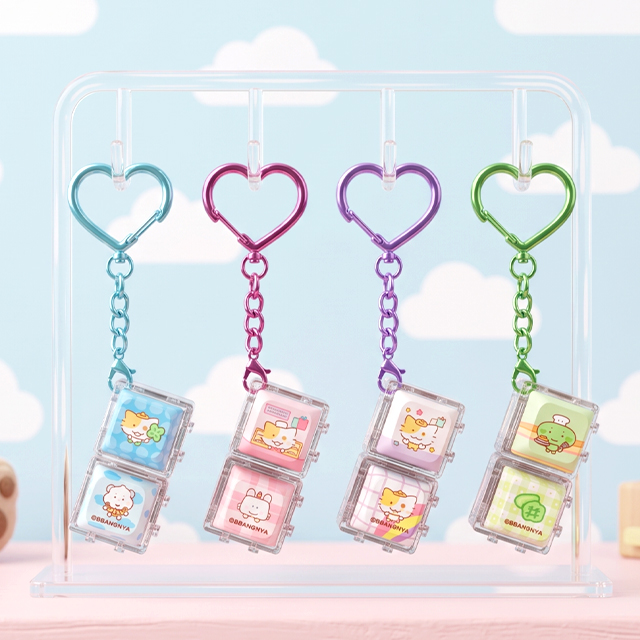 Bbangnya Block Keycap Keyring 2 Slots