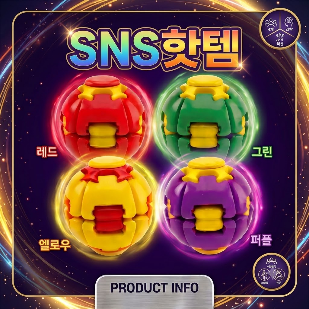 Dual Press Pidget Spinner