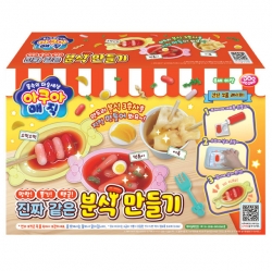 Aqua Magic Realistic Korean Street Food Making Kit