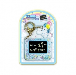 Cinnamoroll Mini LCD Figure Keychain