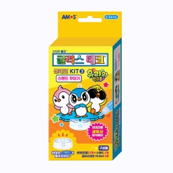 Glass Deco Sun Deco Hueri and Friends Kit 2 Stand Decorating