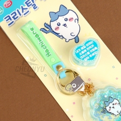 Chiikawa Crystal Keyring, Random
