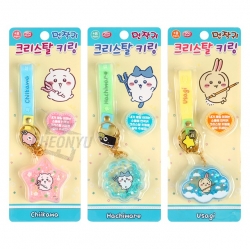 Chiikawa Crystal Keyring, Random