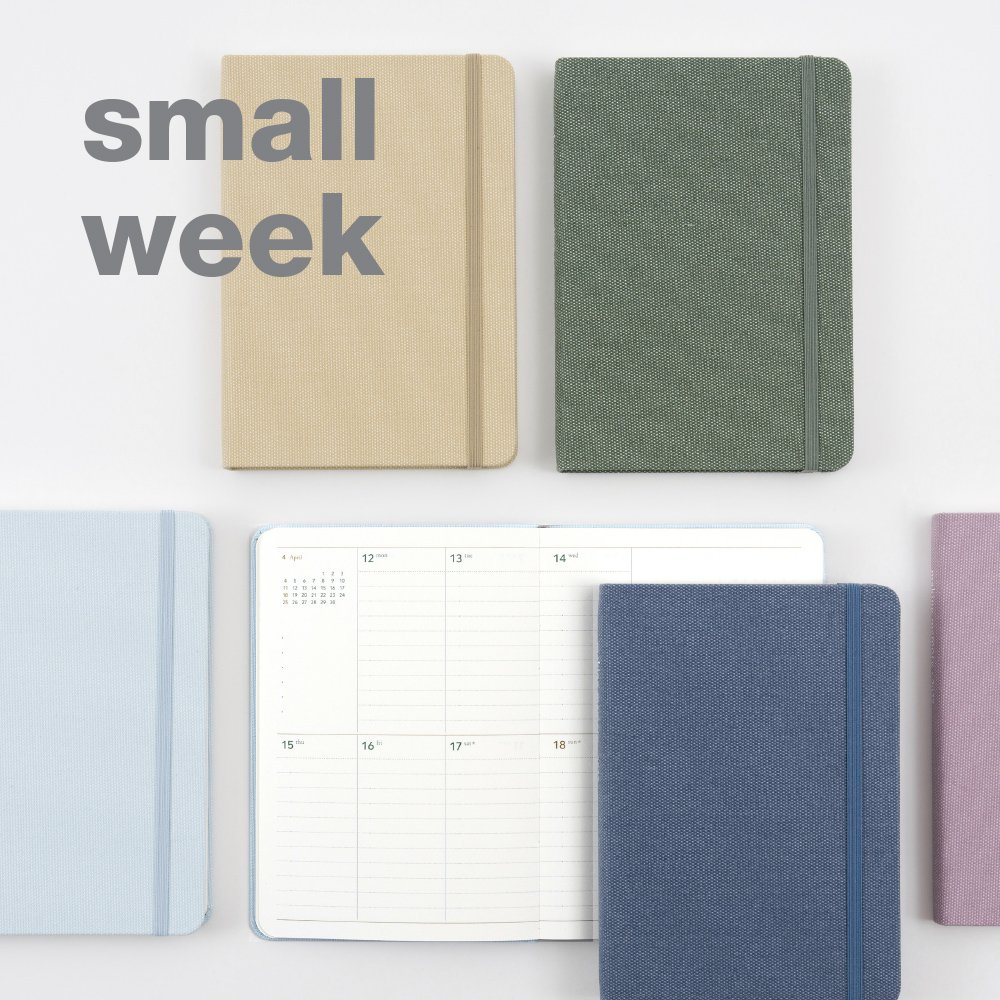 making memory small weekly 2027