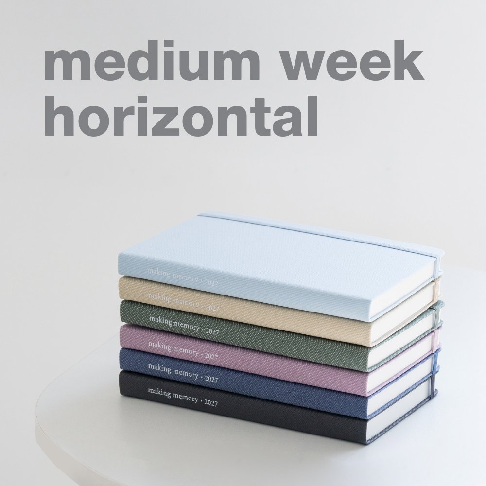 making memory medium weekly horizontal 2027