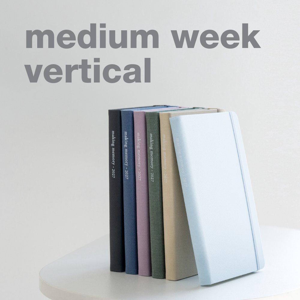 making memory medium weekly vertical 2027