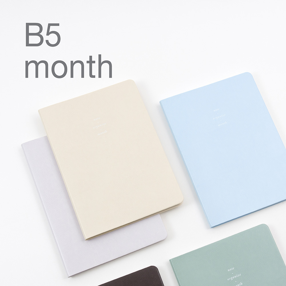 notable memory B5 monthly 2027