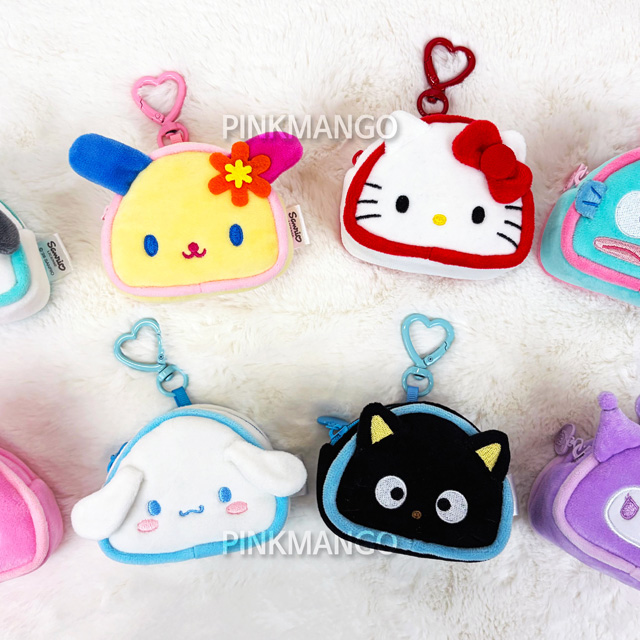 Sanrio Pocket Triangle Kimbap Pouch Keyring Random