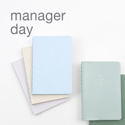 notable memory daily manager v.7