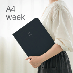 notable memory A4 weekly 2027