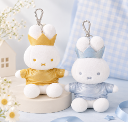 Crown Miffy Keyring