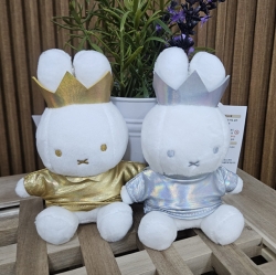 Crown Miffy Keyring
