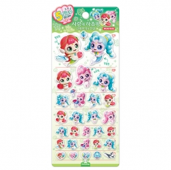 Heartsping Whale Jewel Legend 5-Size Sticker Sea Teenieping