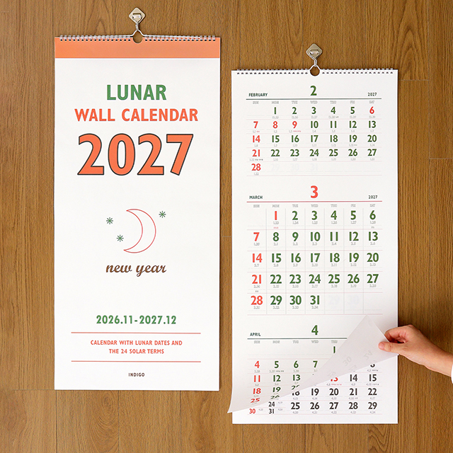 2027 Lunar 3 Month Display Wall Calendar - Retro