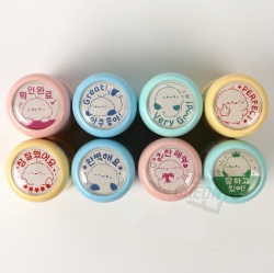 Oh! Moknuni Self Inking Compliment Stamp (1set of 24)