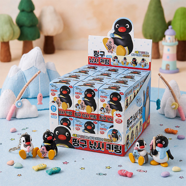 Pingu 3D Fishing Random Keyring