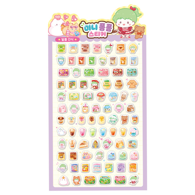Tanghulu Master Sticker – 