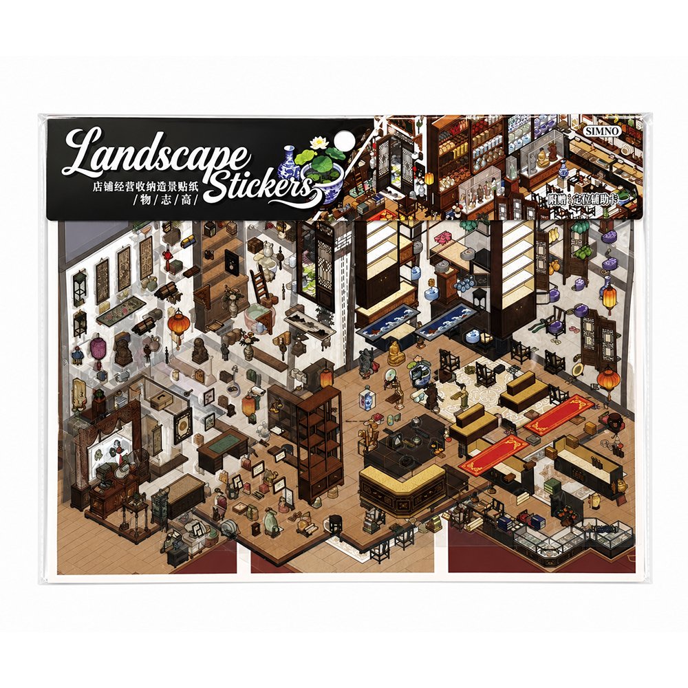 Miniature House Decorating Sticker Set – Antique Store