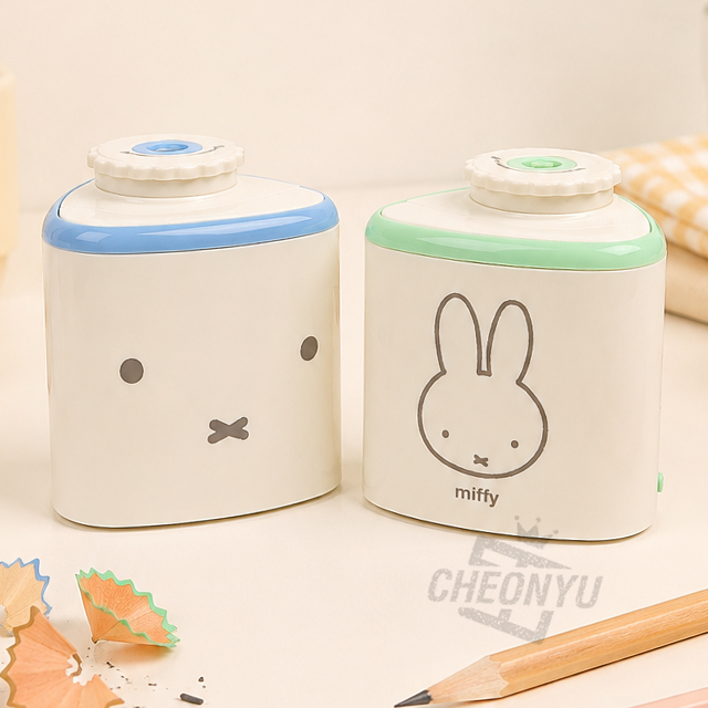 Miffy Electric Pencil Sharpener