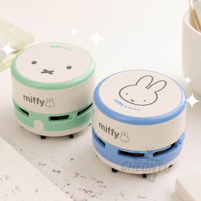 Miffy Mini Desktop Vacuum Cleaner