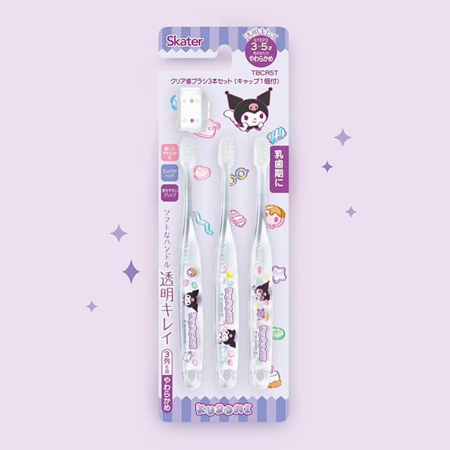 Kuromi Mashugumi Kids Toothbrush Set 3-Piece with Caps STEP 2