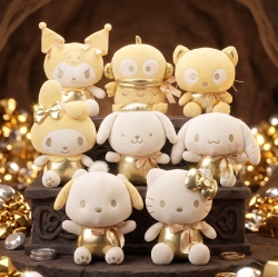 My Melody Gold Large 45cm Plush Doll