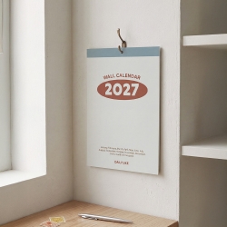 2027 Vintage A3 Monthly Wall Calendar