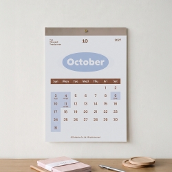 2027 Vintage A3 Monthly Wall Calendar