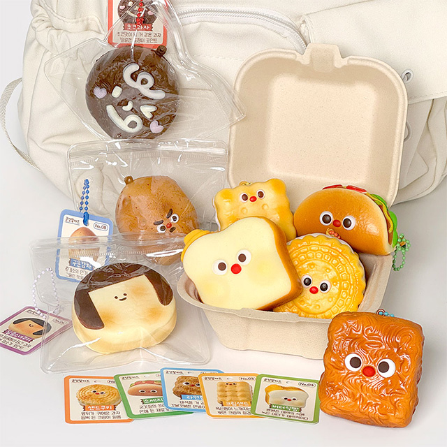 Squishy Chewy Random Snack Squishy Keyring (8pcs)