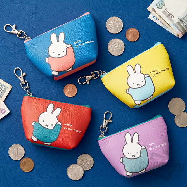 Miffy Ring Coin Purse (Random)