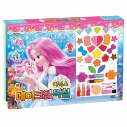 Heartsping Jewelry Whale Makeup Coloring Deluxe